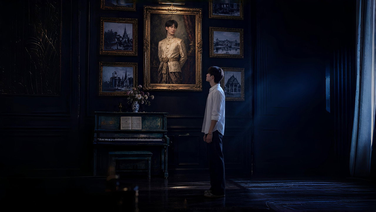 Rules of Horror: The Caretaker of Jirakitt Palace