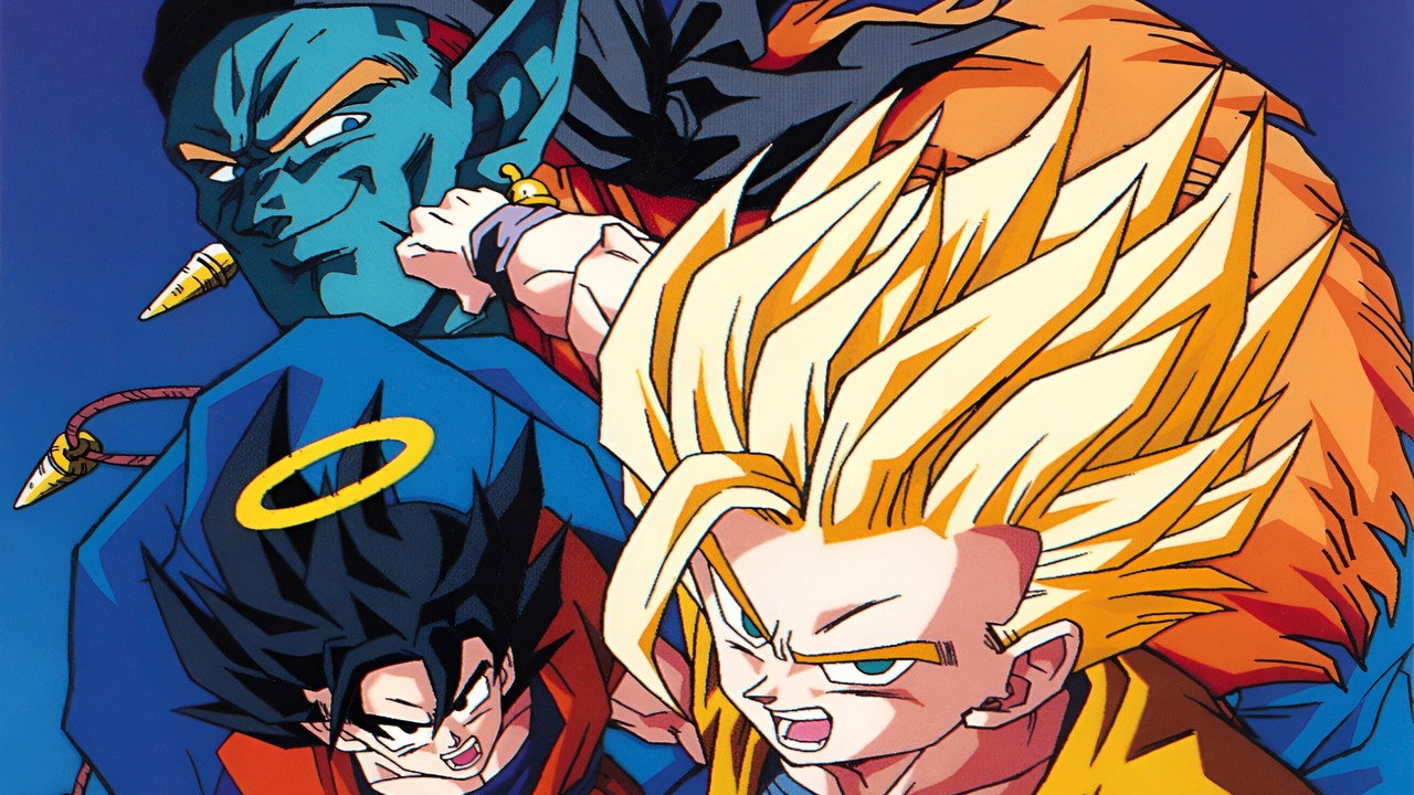 Dragon Ball Z - Les Mercenaires de l’espace