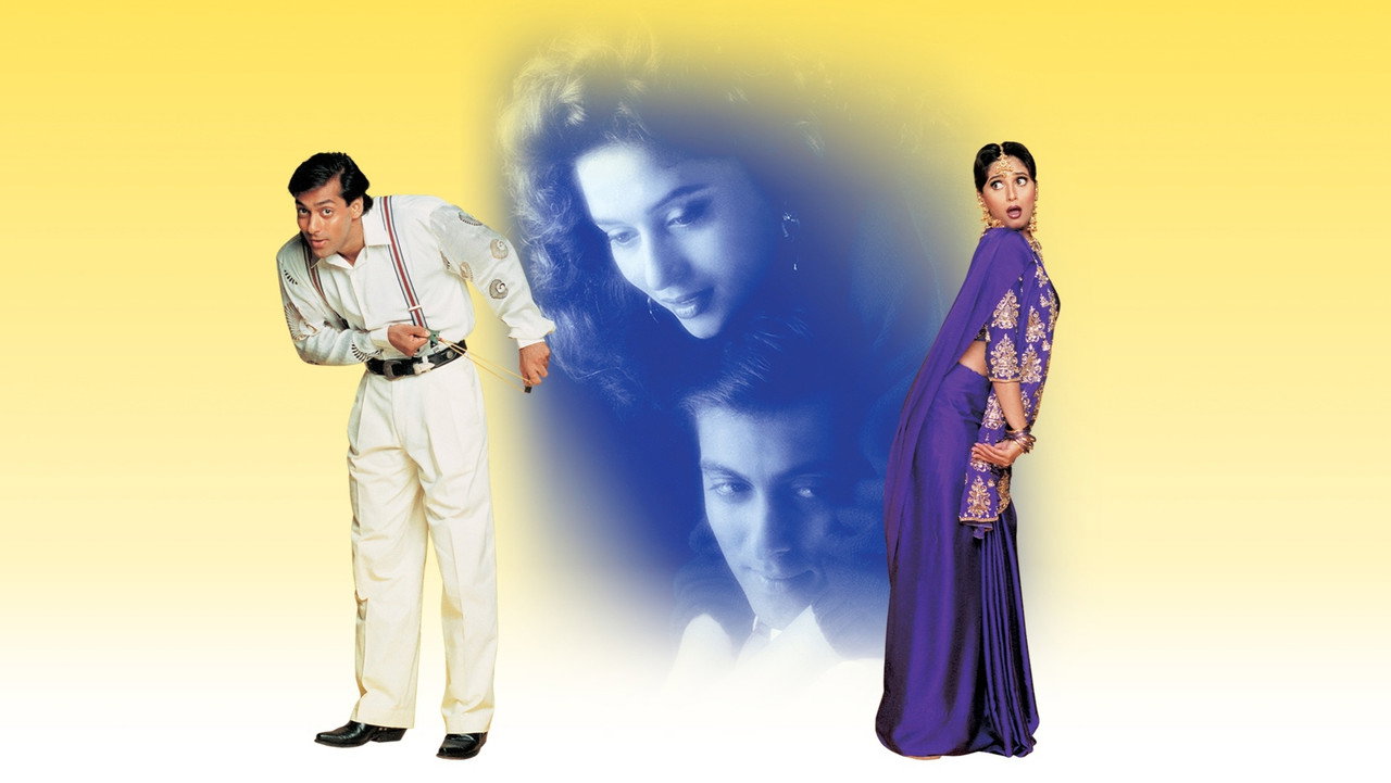 Hum Aapke Hain Koun