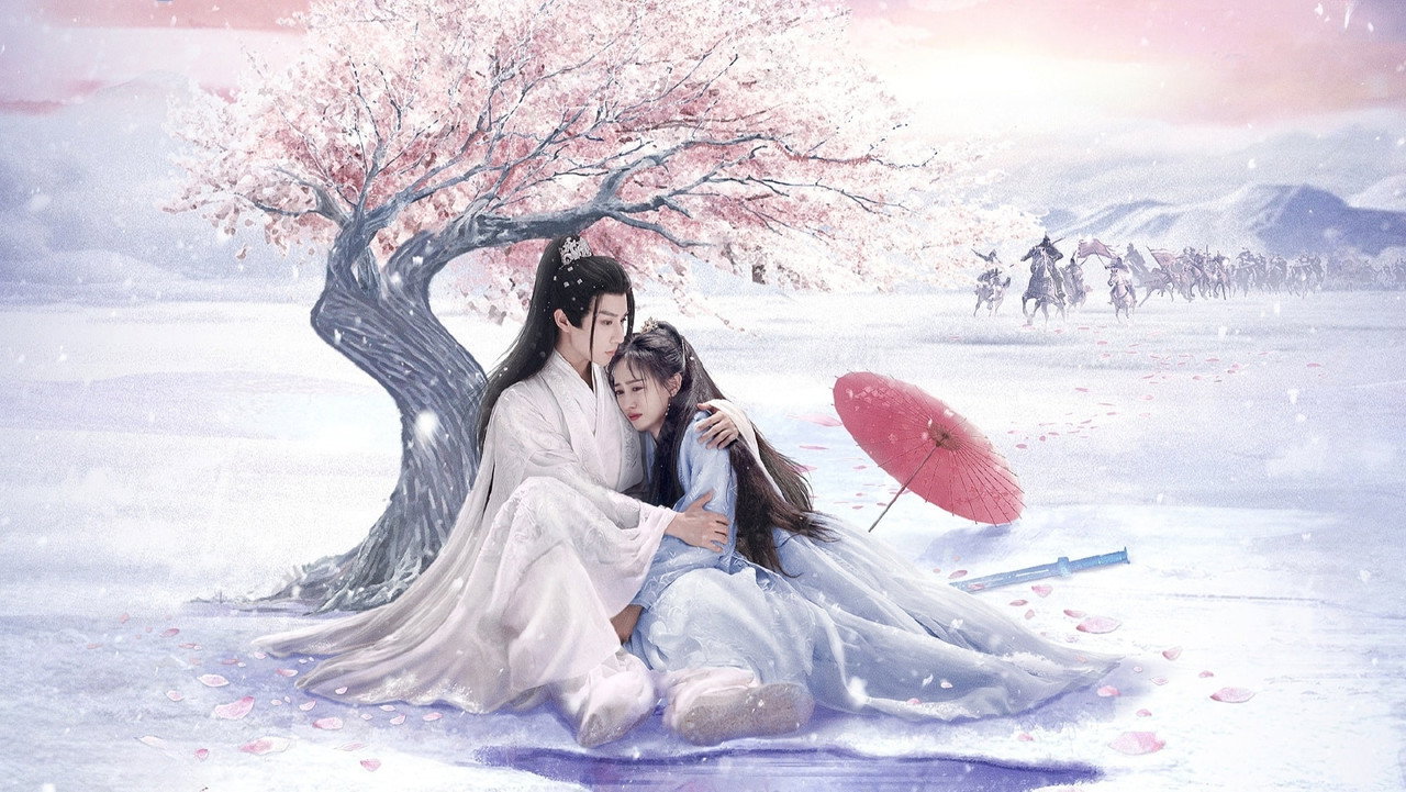 花月