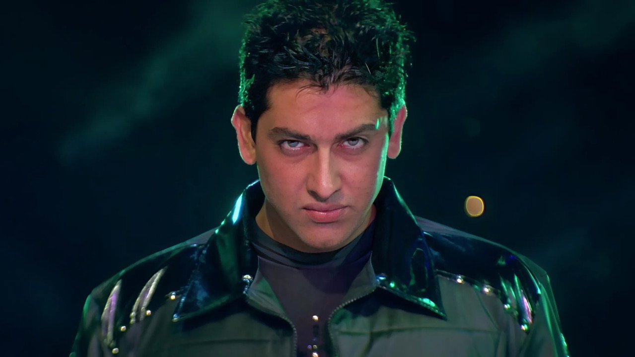 Jaane Hoga Kya