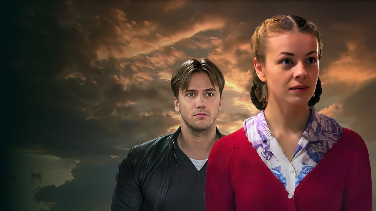 Путь к сердцу мужчины