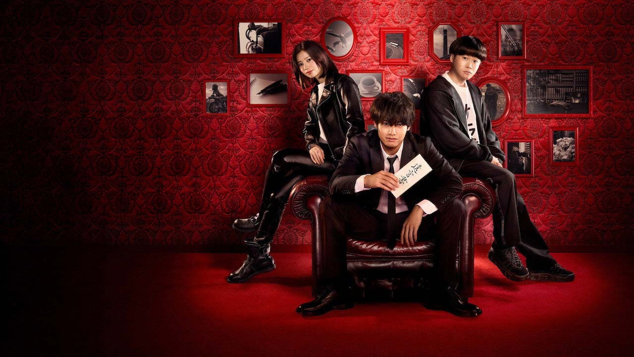Inheritance Detective