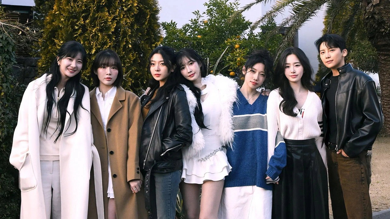 너의 연애