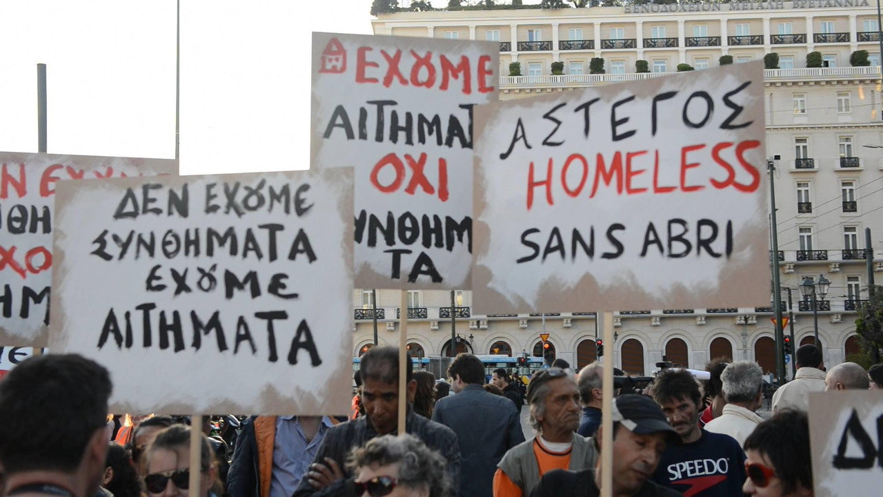 Agora: Από τη Δημοκρατία στις Αγορές