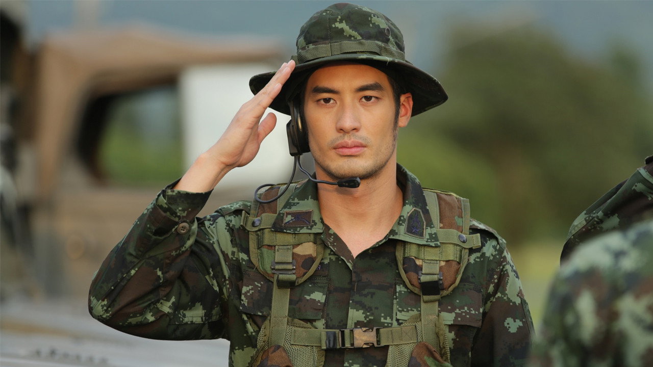 My Hero Series: Heart of the Motherland