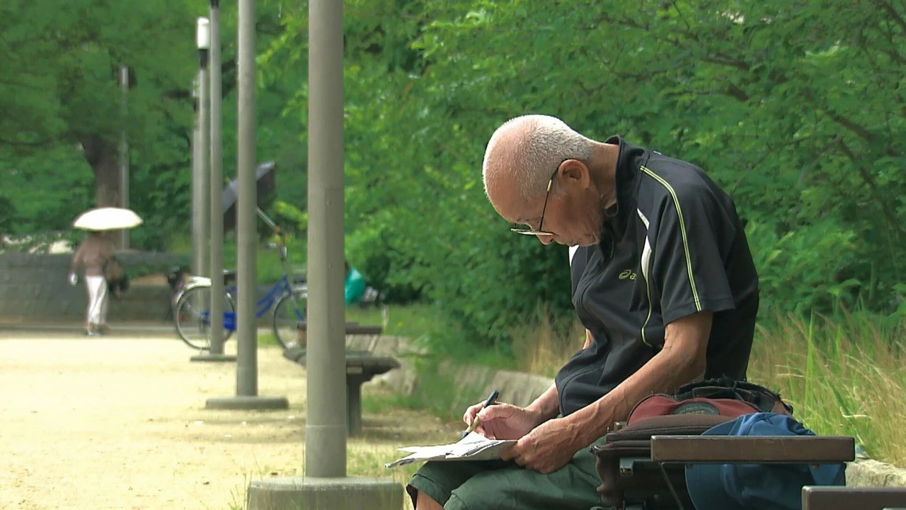94 ans de silence