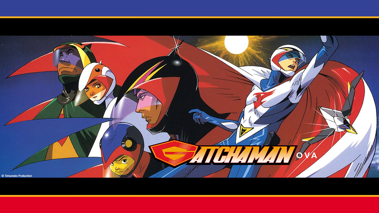 Gatchaman : La Bataille des Planètes
