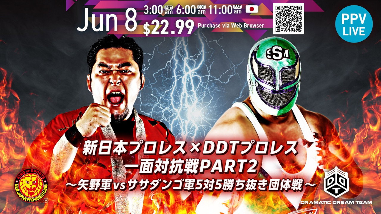 NJPW Vs. DDT: Toru Yano vs. Super Sasadango Machine, Part 2