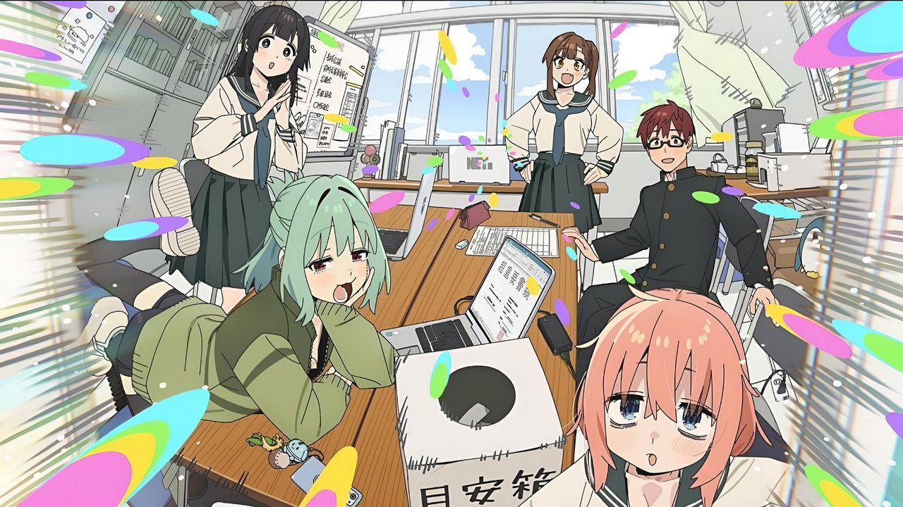 生徒会にも穴はある!