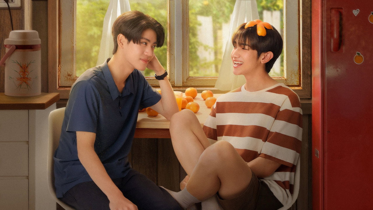 ต้นส้มอยู่บ้านเขา แต่ผลส้มหล่นมาบ้านเราตลอดเลย