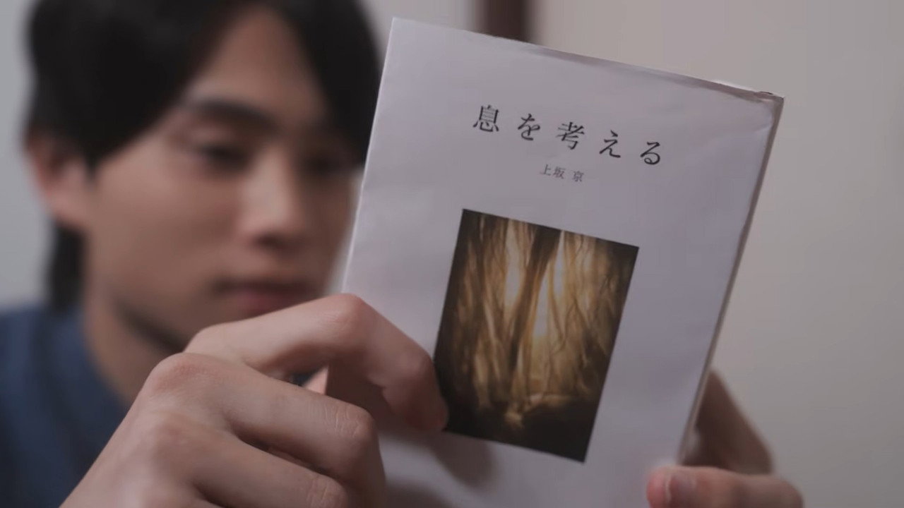 義理の兄は推し小説家!?