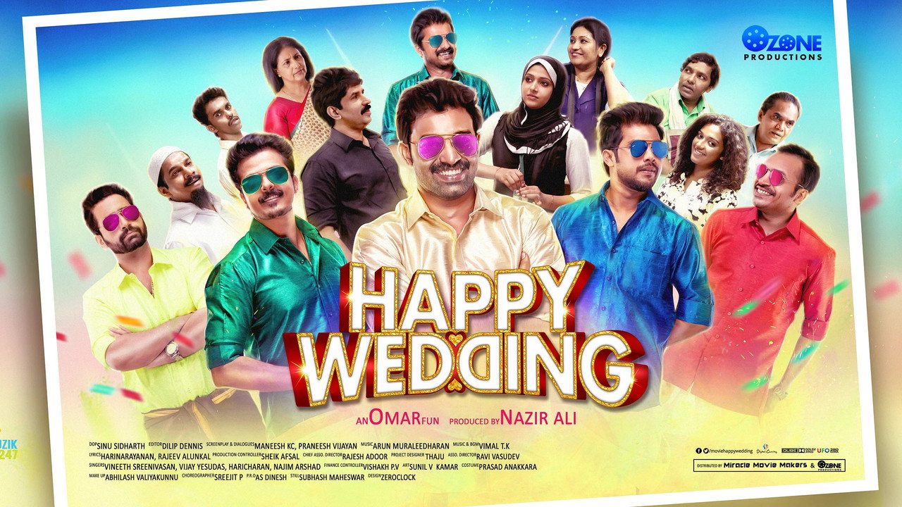 ഹാപ്പി വെഡ്‌ഡിങ്