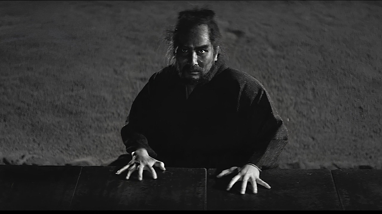 Contes cruels du Bushido