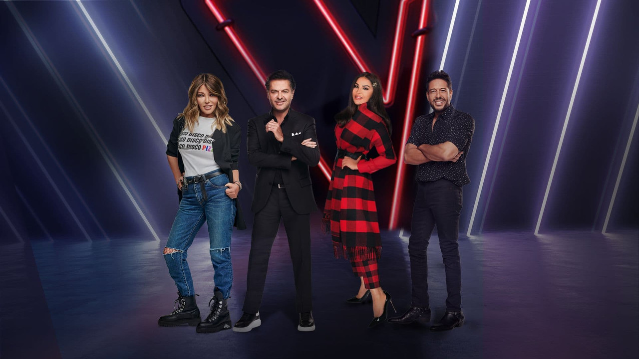 The Voice (Arabie saoudite)