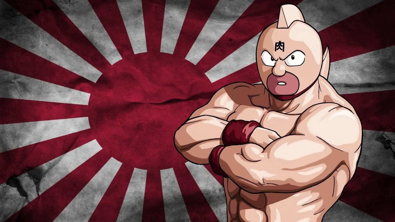 Kinnikuman: Great Riot! Justice Chojin