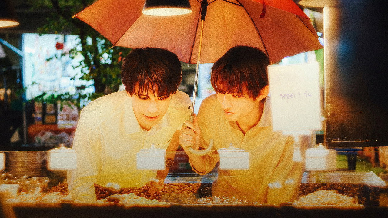 （LOVE SONG）