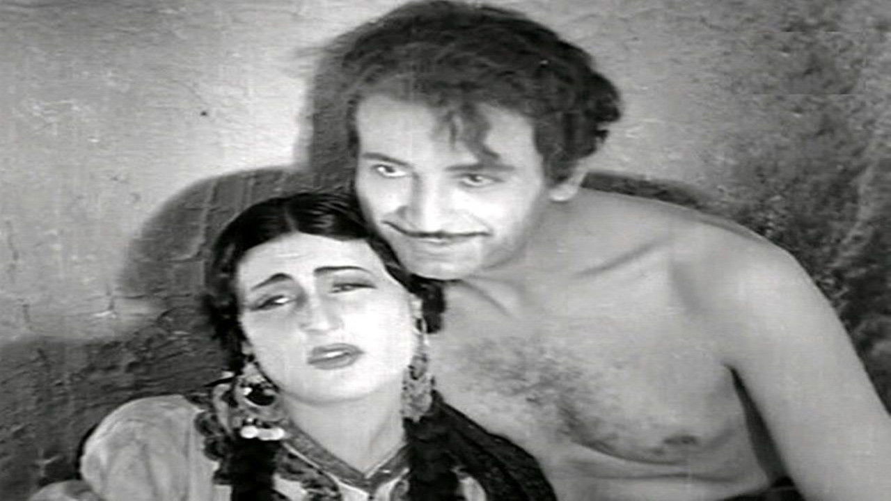 بحبح في بغداد