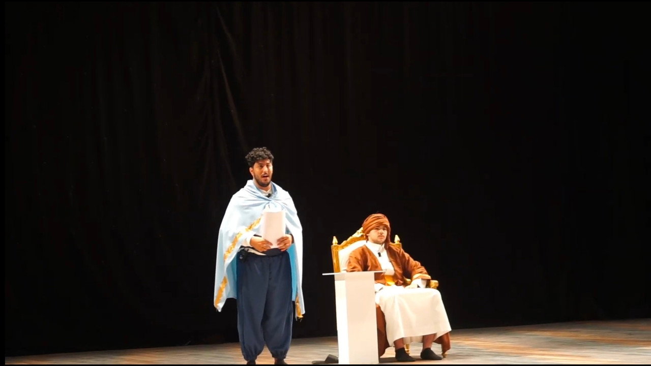 محكمة الأساطير