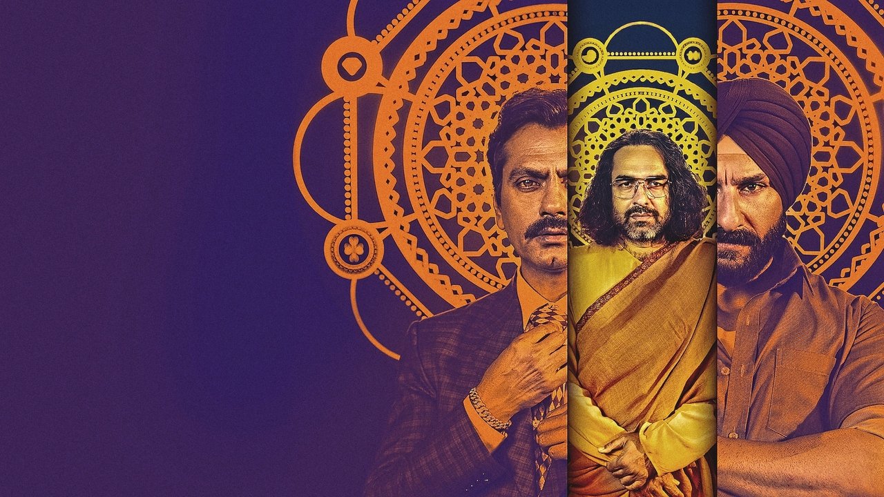 Le Seigneur de Bombay