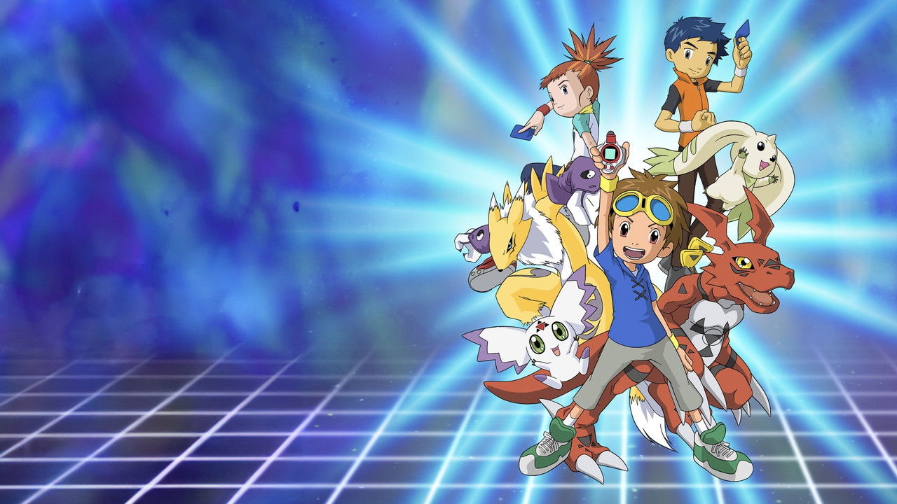Digimon : Tamers