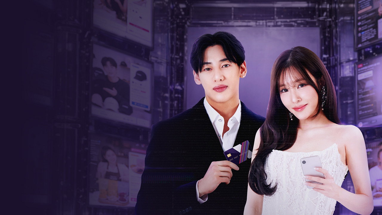 엑스 더 리그