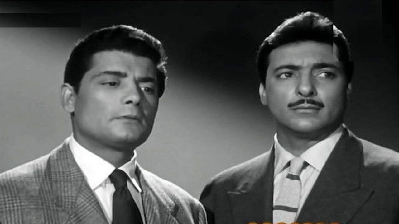 طريق الأمل