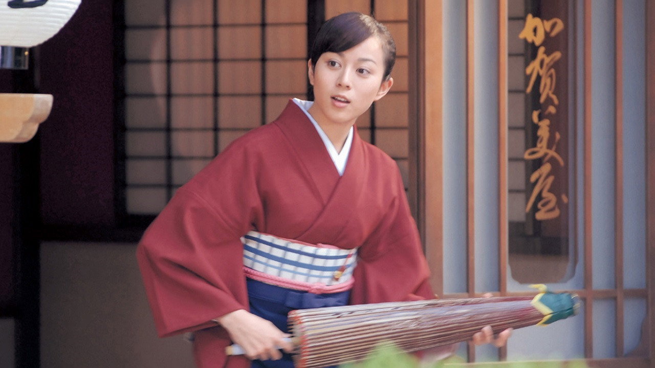 どんど晴れ