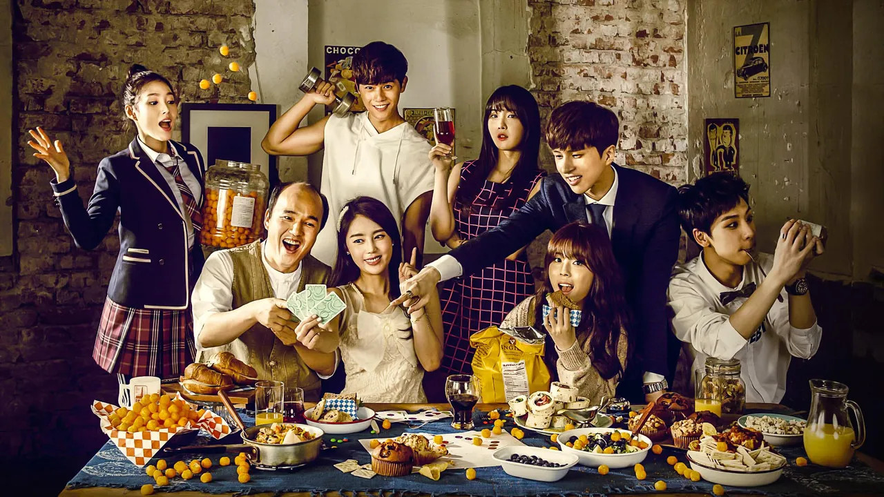 하숙 24번지