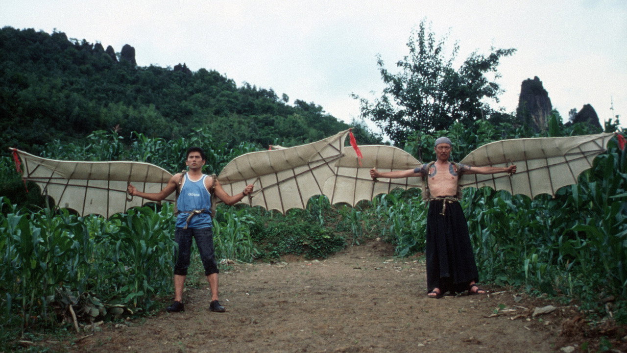 The bird people in China