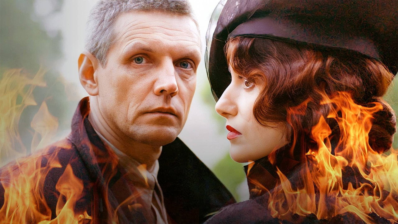 Maître et Marguerite