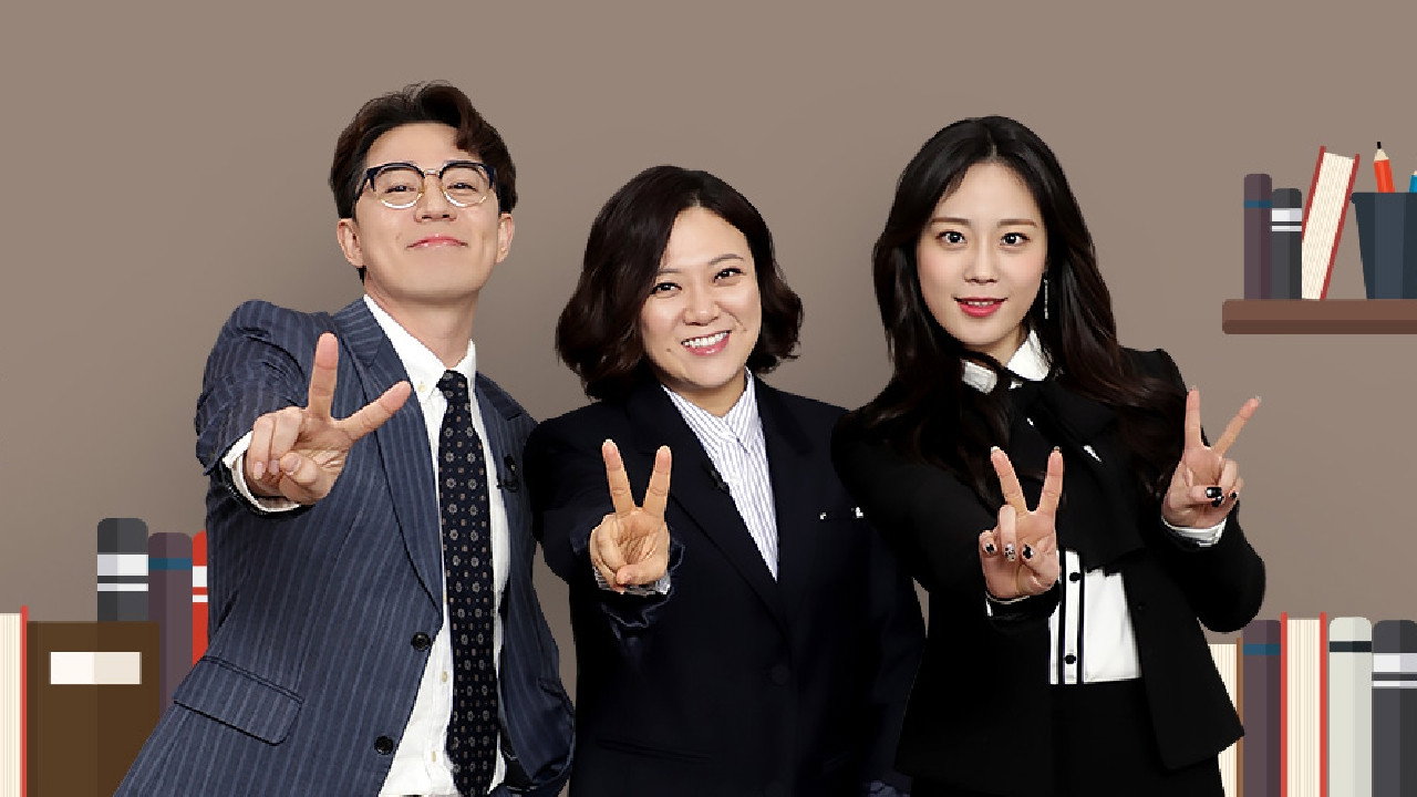 나도 CEO 2 창업백서