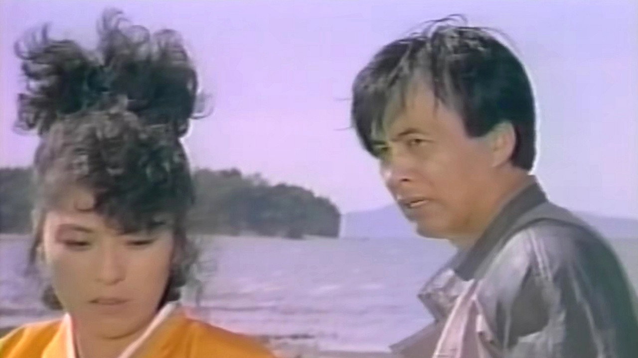 인신매매
