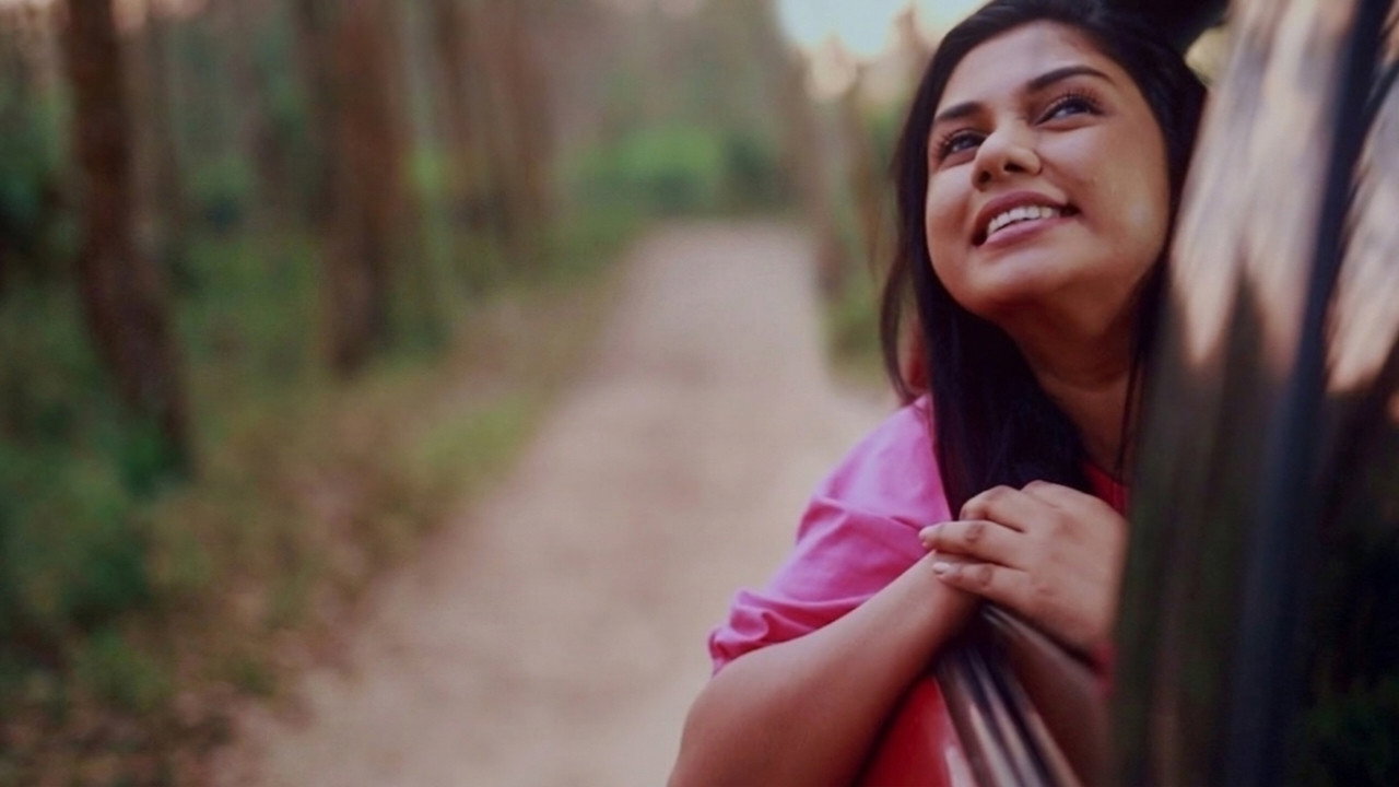 ඉස්කෝලේ