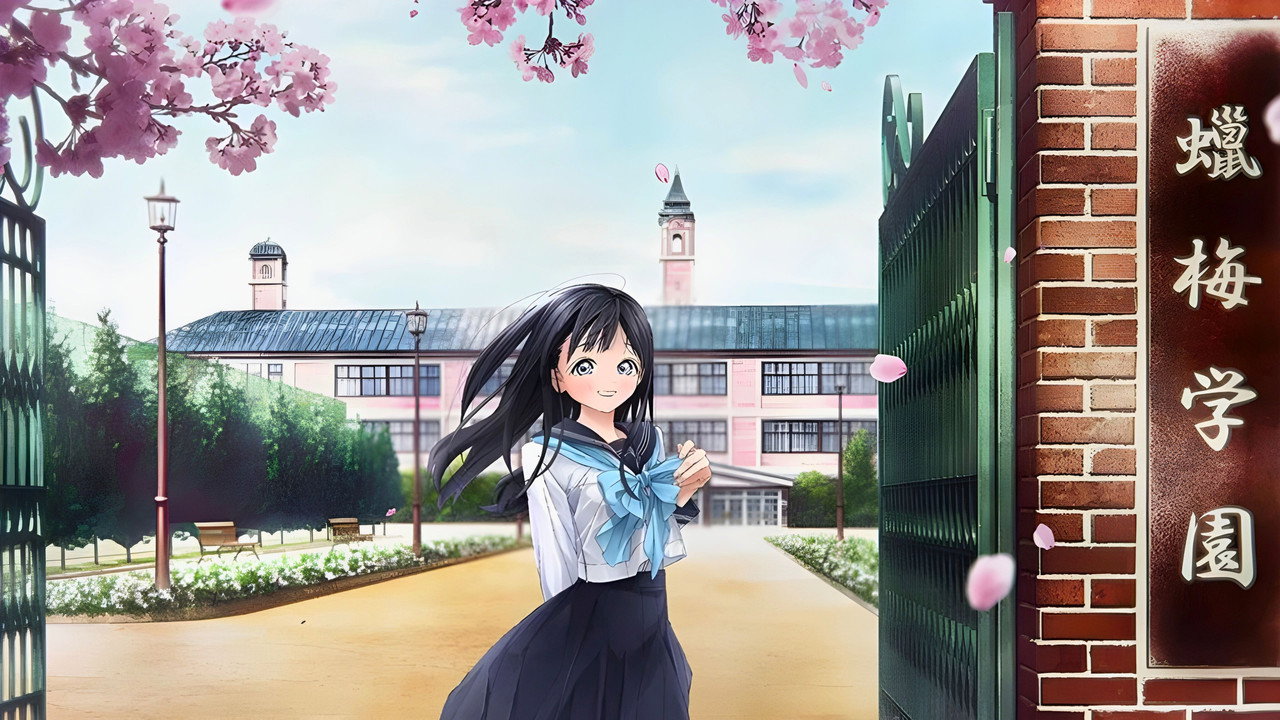Akebi's Sailor Uniform