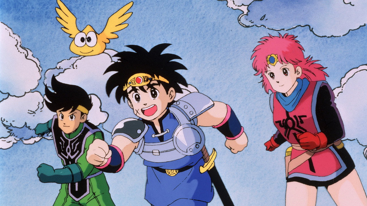 Fly - Dragon Quest : La Quete de Dai