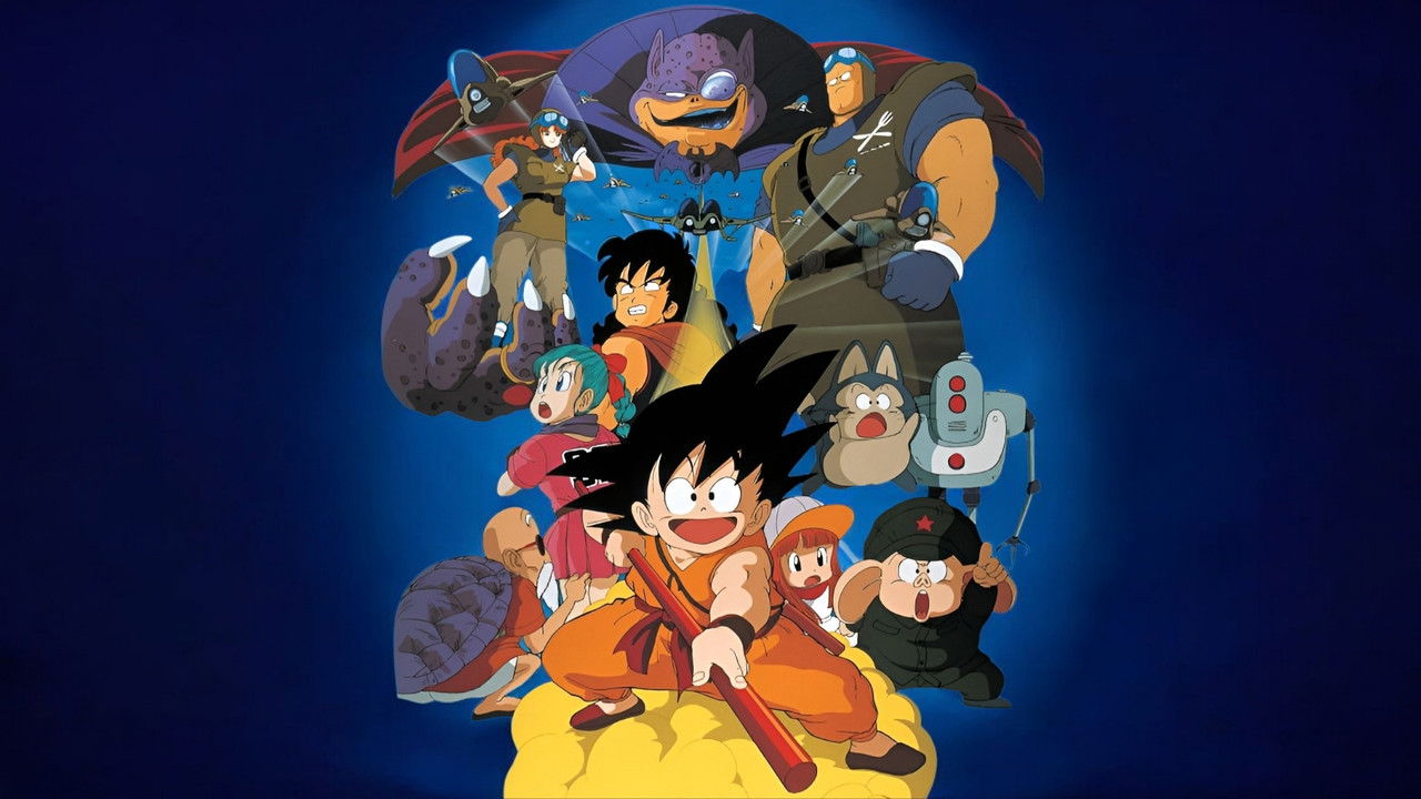 Dragon Ball - La Légende de Shenron