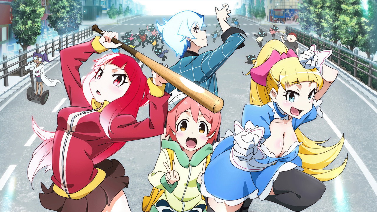 Akiba's Trip
