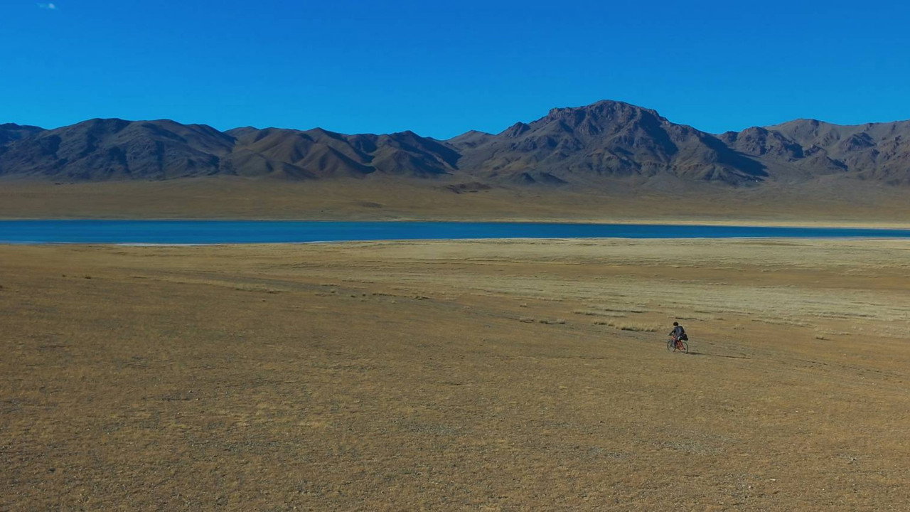 Pamir