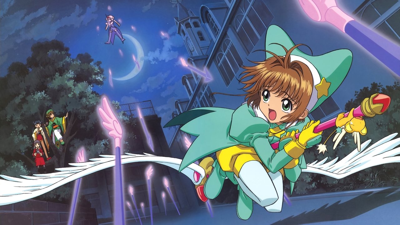 Cardcaptor Sakura, le film : le voyage à Hong Kong