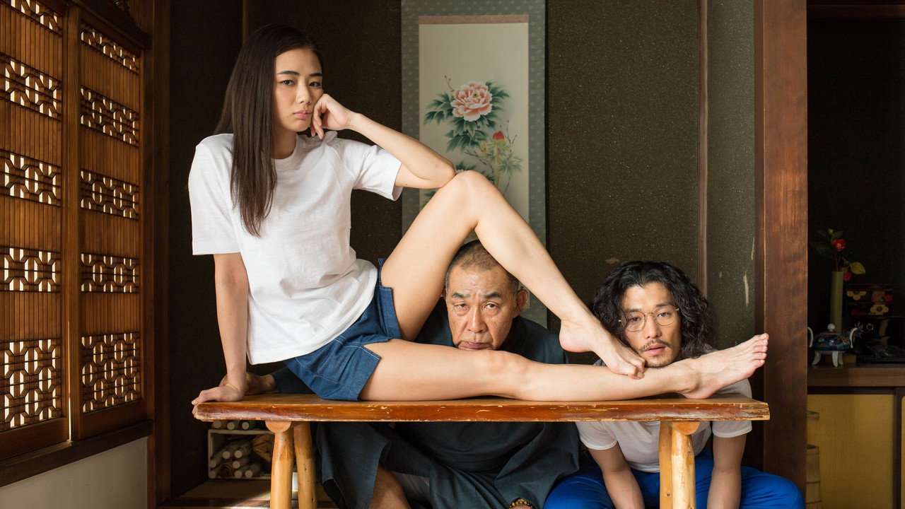 富美子の足