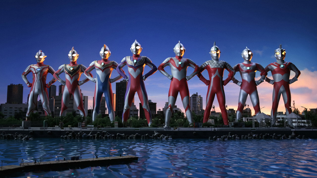 大決戦！超ウルトラ8兄弟