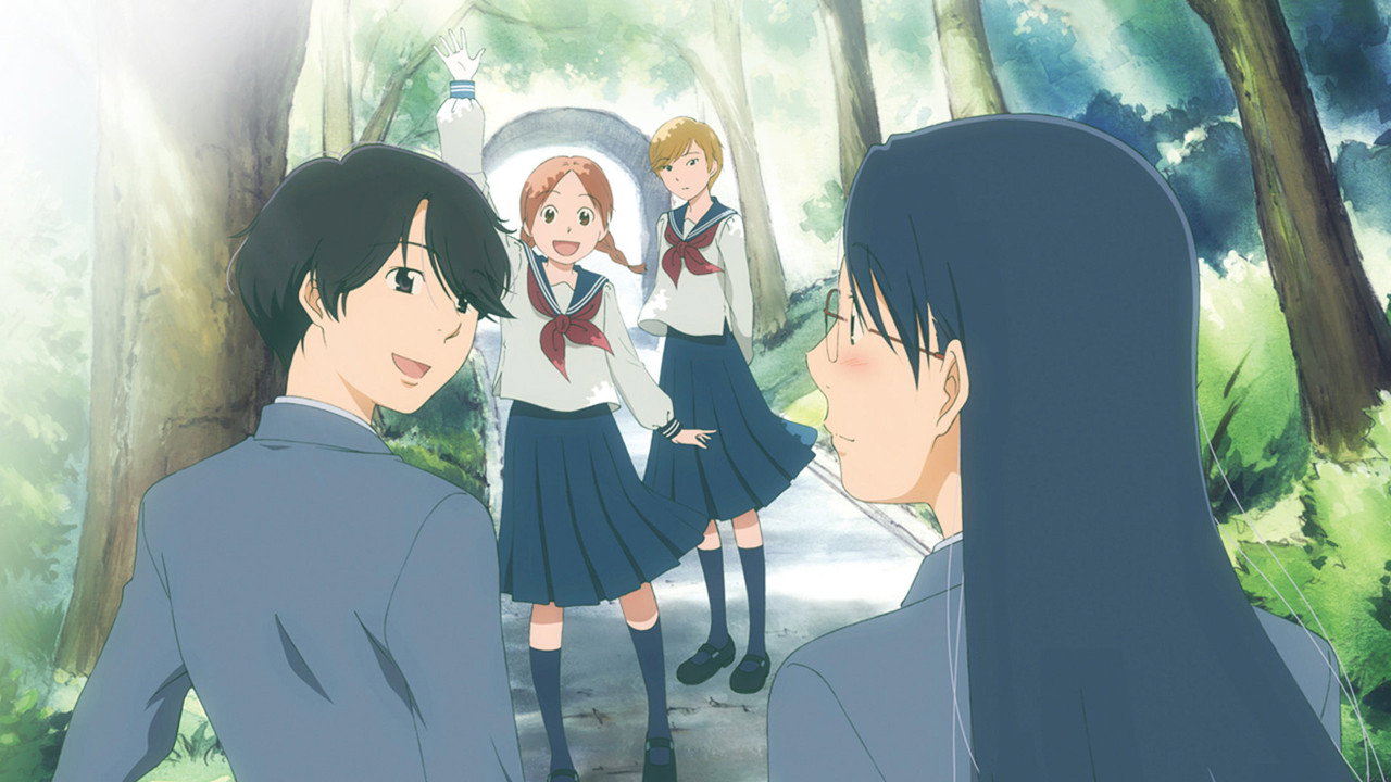 Aoi Hana - Fleurs bleues
