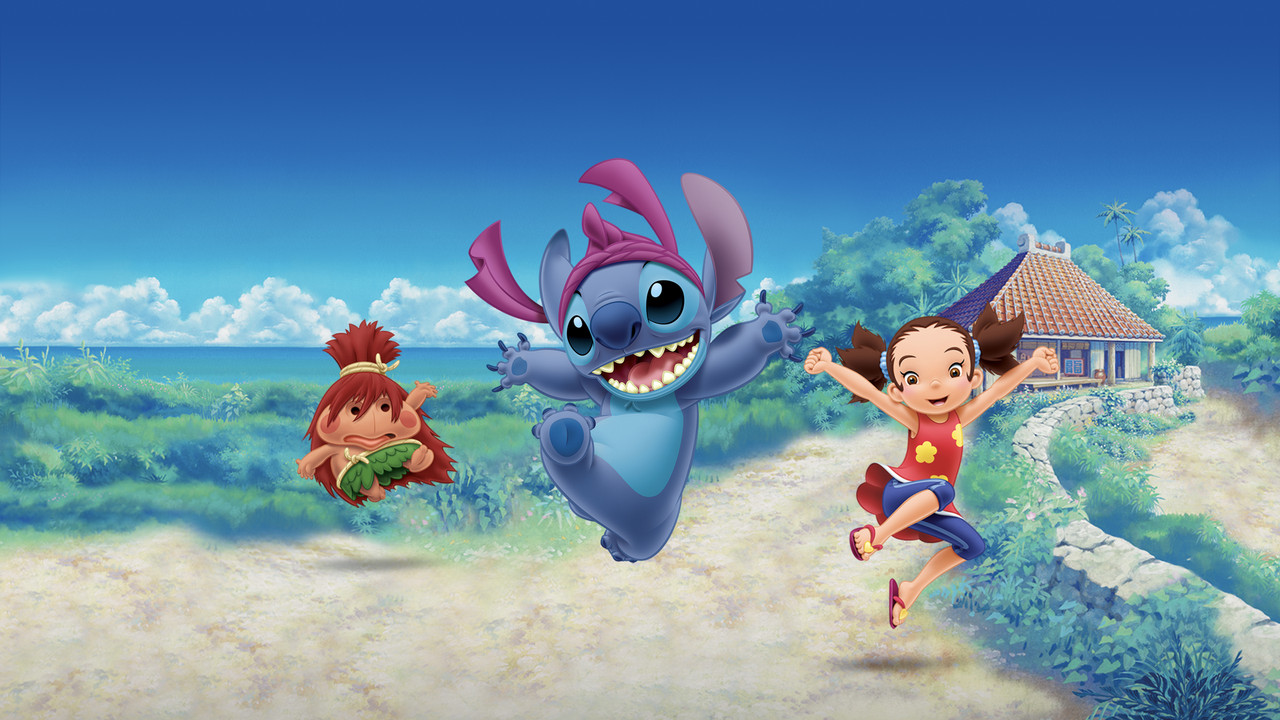 STITCH !