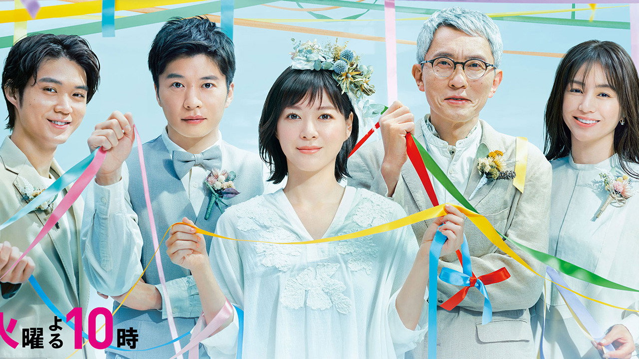 持続可能な恋ですか？～父と娘の結婚行進曲～