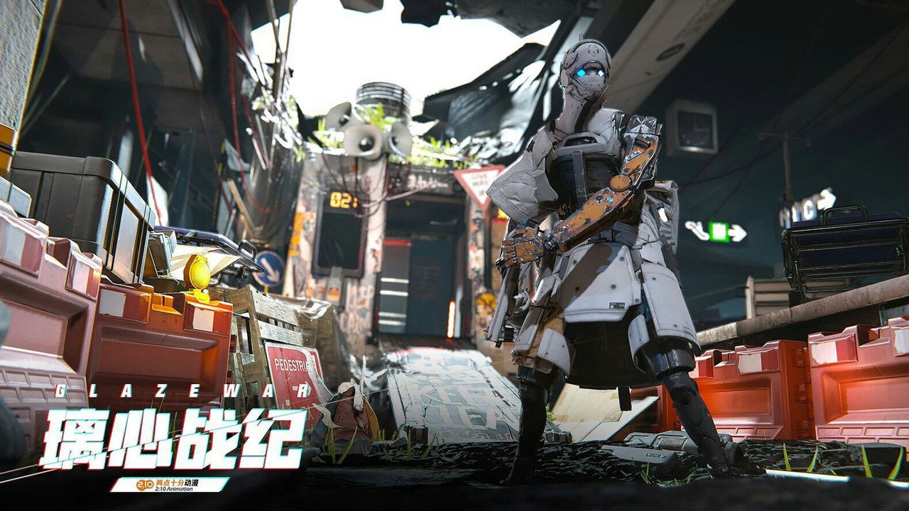 GLAZEWAR