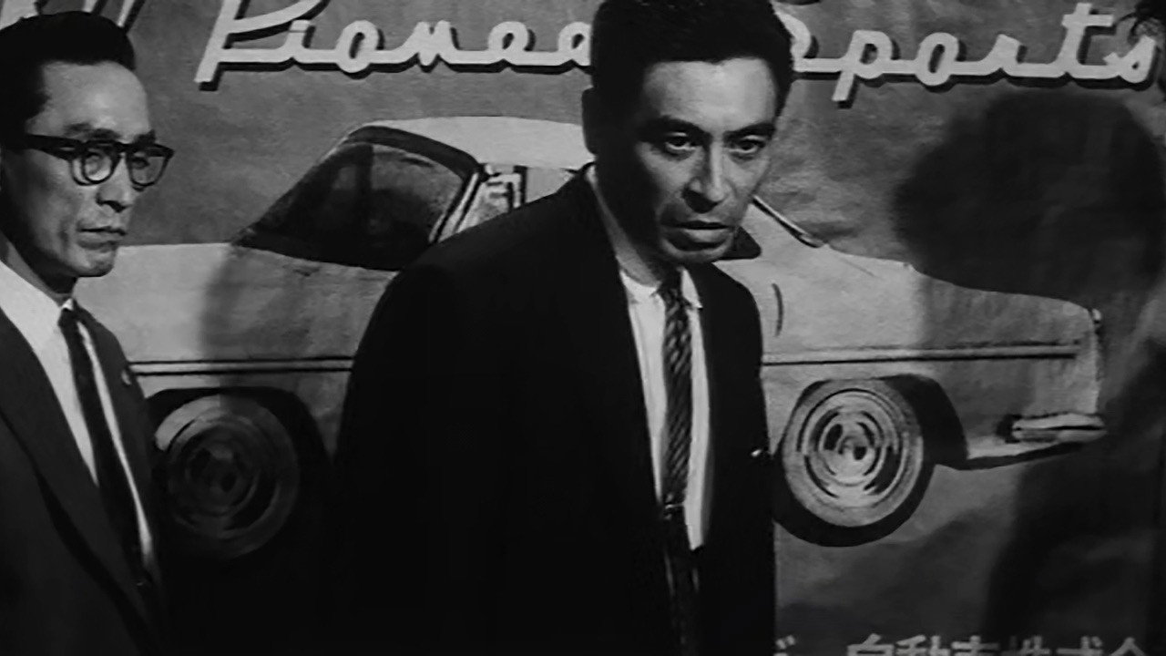 La Voiture d'essai noire
