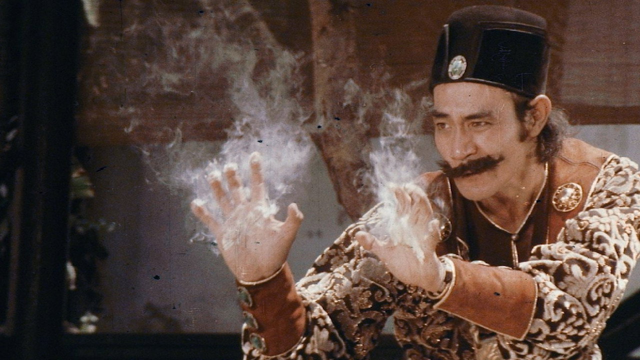 Phantom Kung Fu
