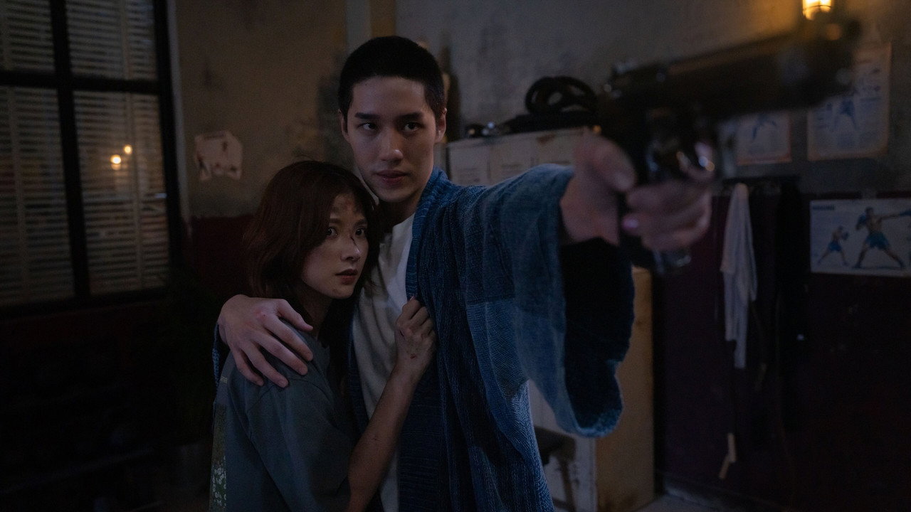 My Dearest Assassin