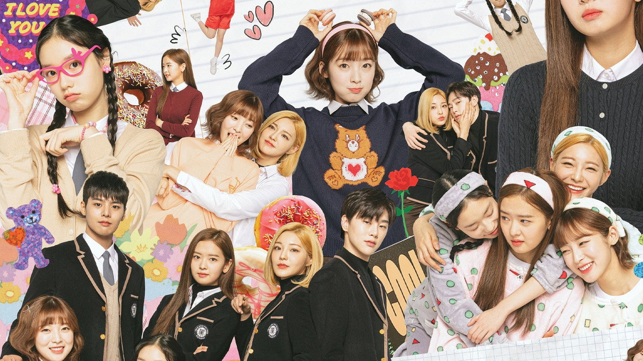 소녀의 세계